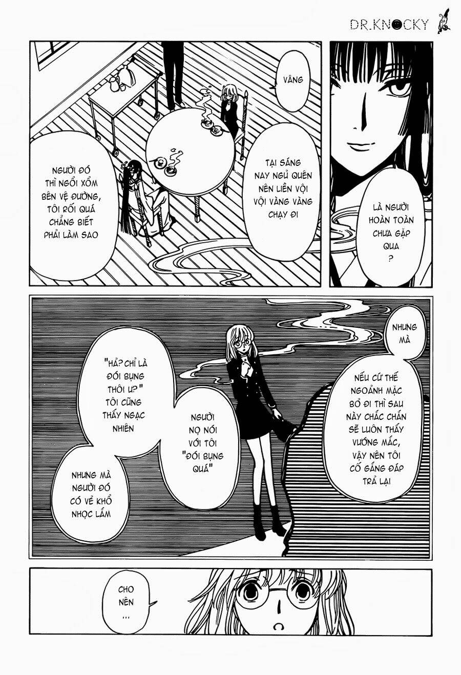 xxxholic rei chapter 27 8