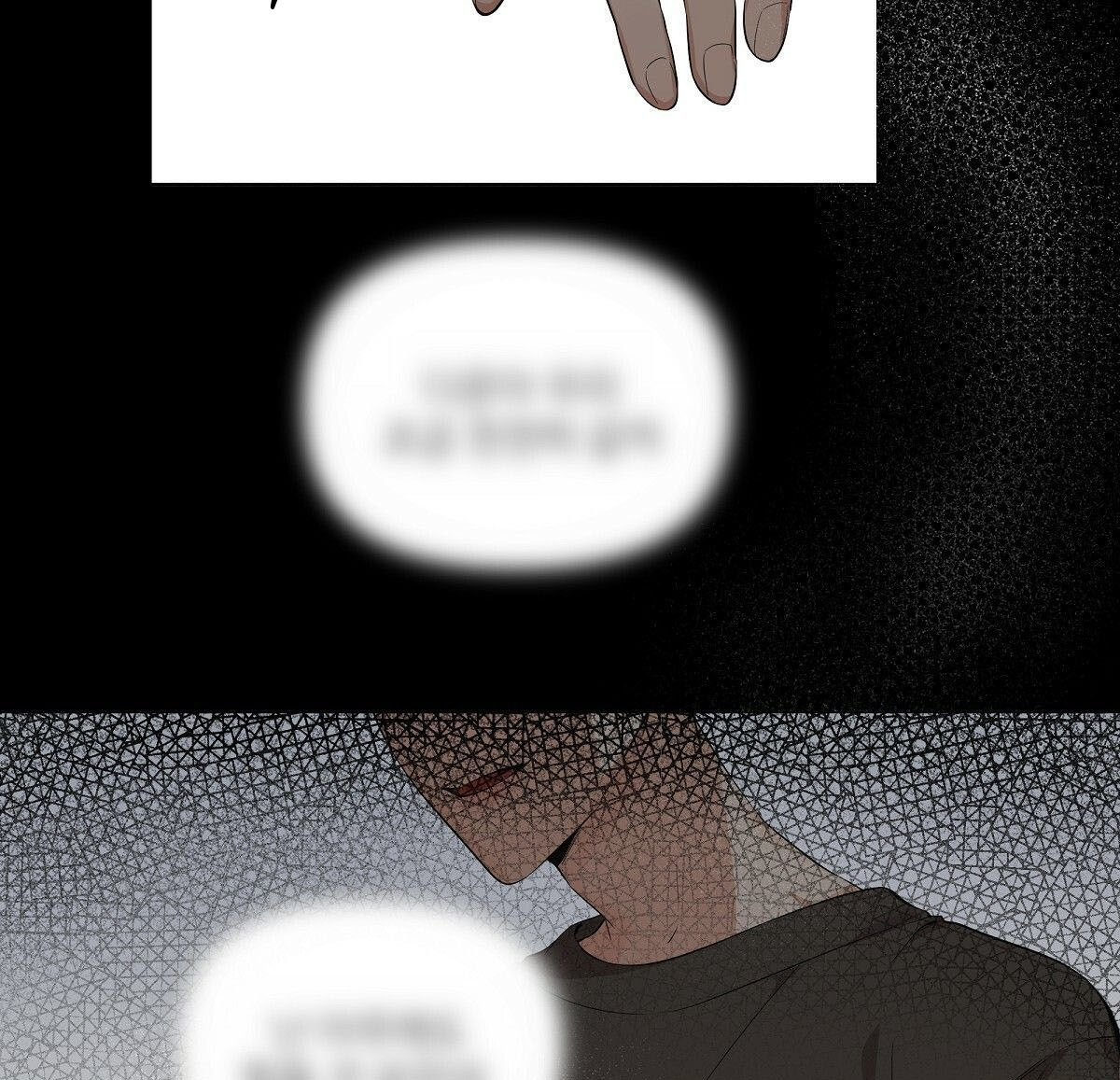 đừng bận tâm darling chapter 7 14