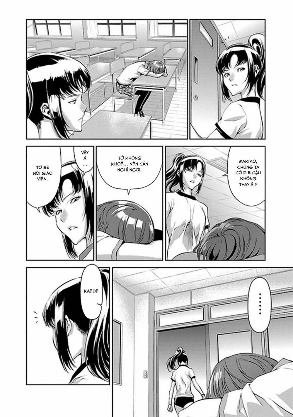 tomogui (razen) chapter 2 39