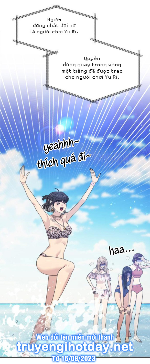 Couple Breaker chapter 43.2 5