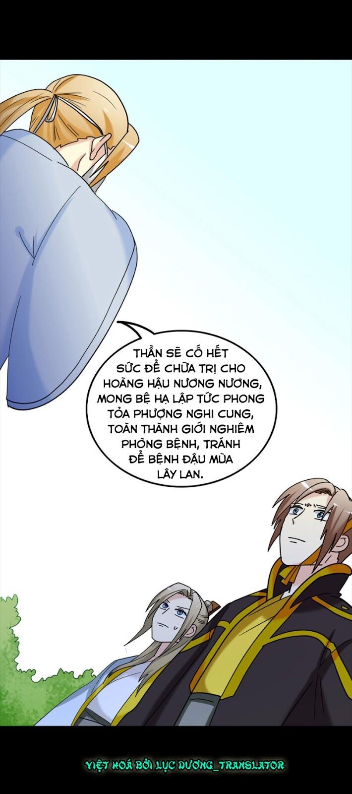 lưỡng bất nghi (full) chapter 156 14