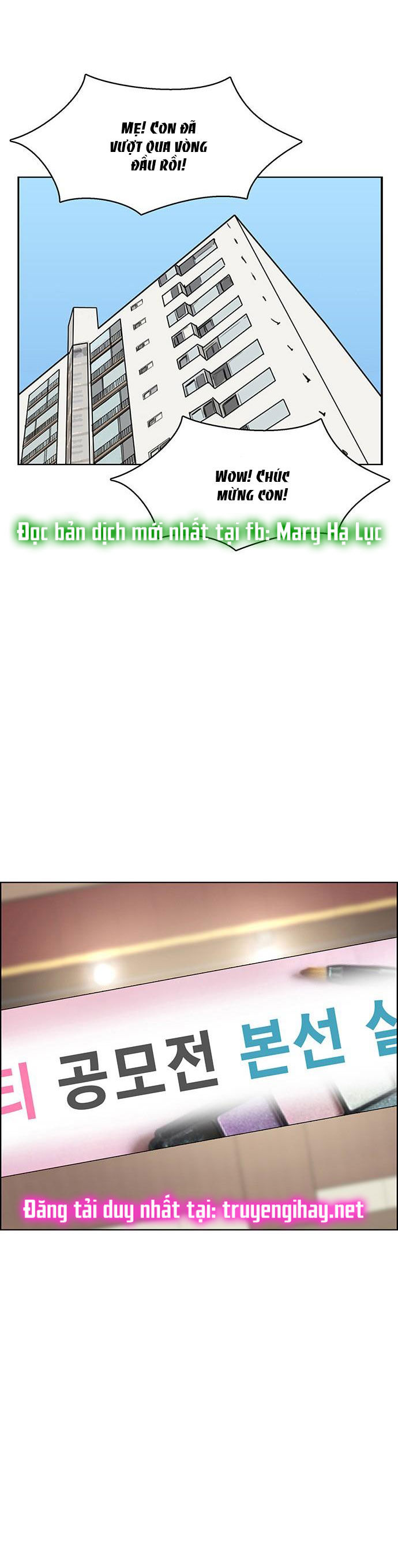 vẻ đẹp đích thực - true beauty chapter 198.1 16