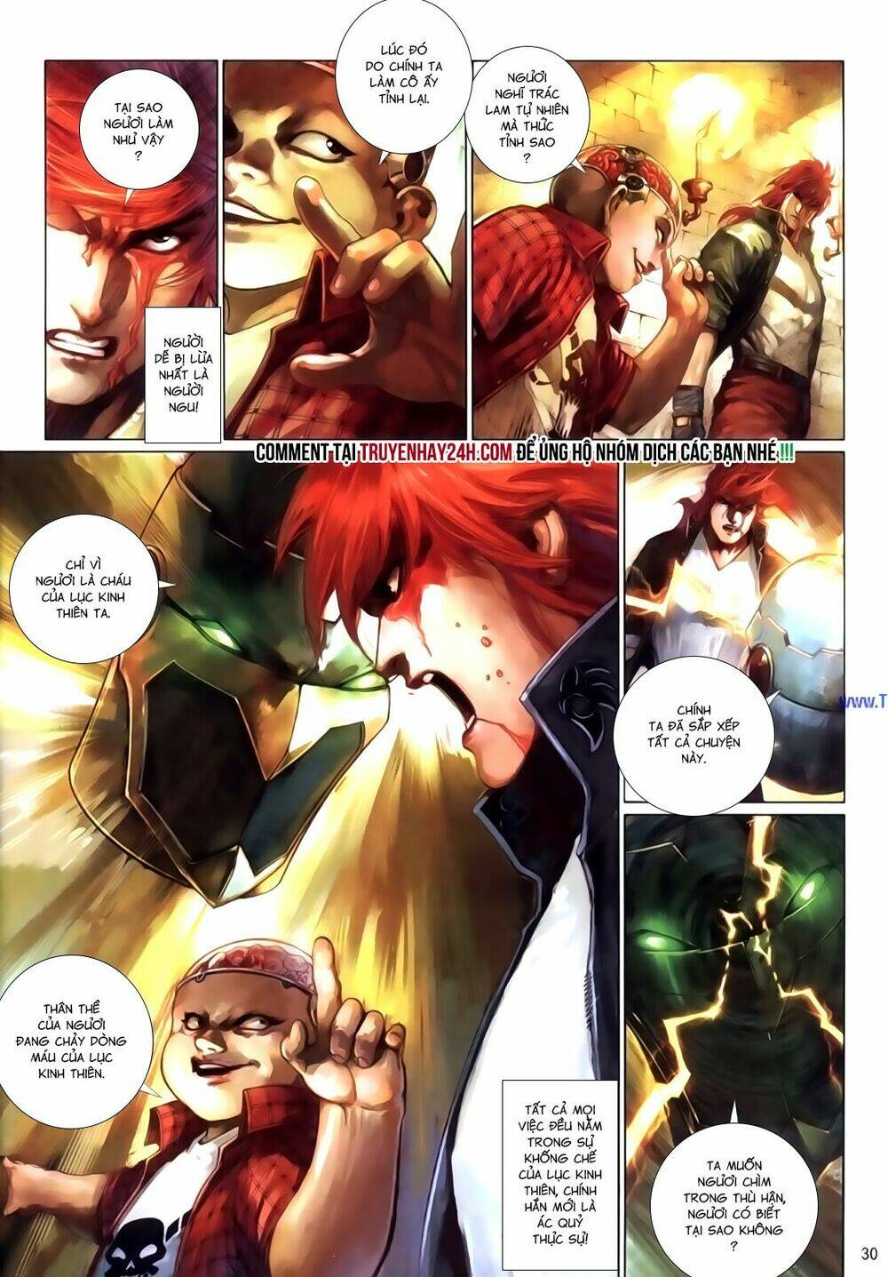 phong vân thần võ ký chapter 31.5 15