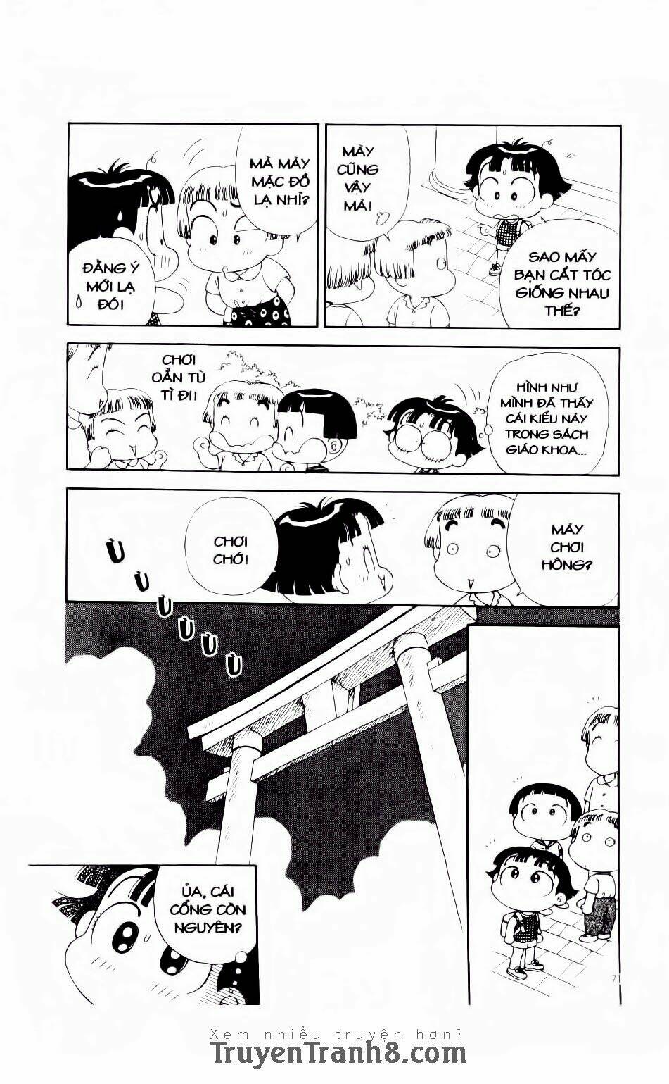 miko selection - red chapter 3 23