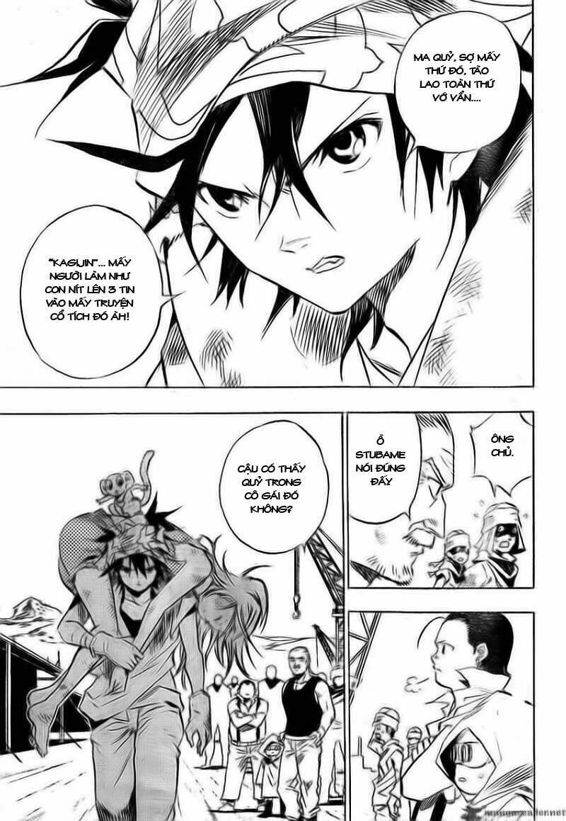 kagijin - khóa nhân chapter 1 15