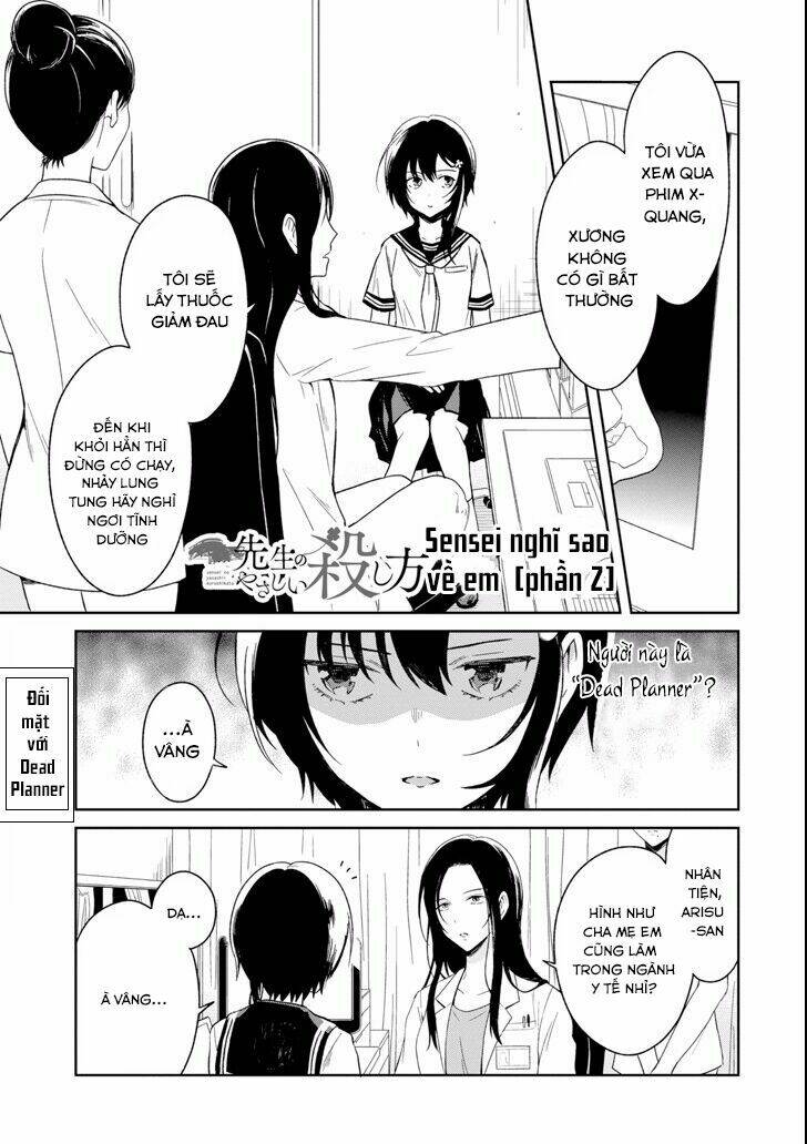 sensei no yasashi koroshi kata chapter 3.2 3