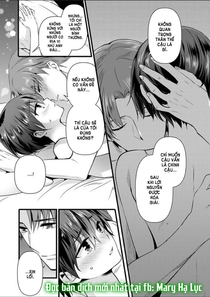 tôi bị biến thành con gái và phải qua lại với các hiệp sĩ~ không còn cách nào khác ngoài việc sex để trở về đàn ông! chapter 12.1 10