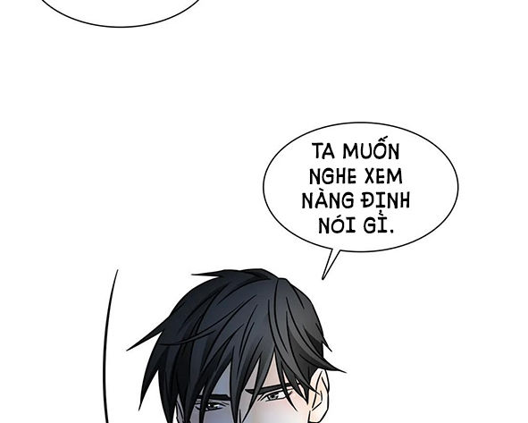 carnal karma chapter 90.2 23