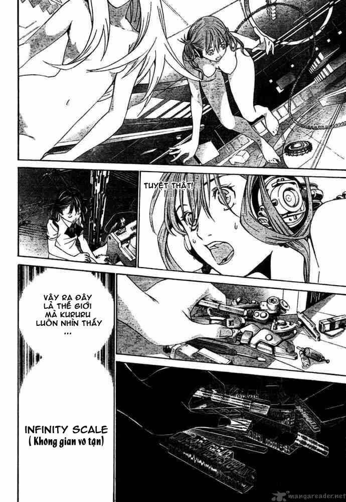 air gear chapter 180 6