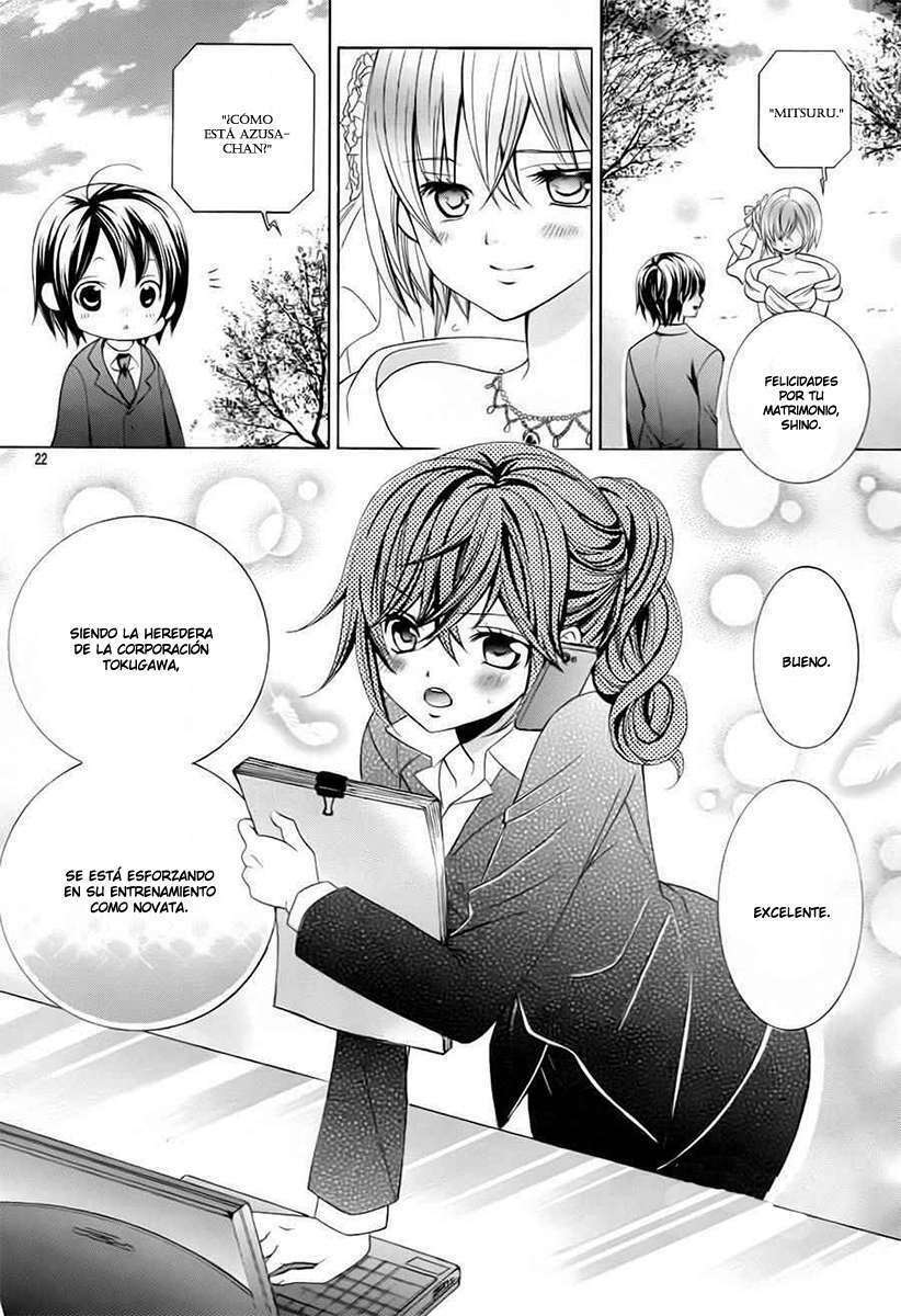 cuộc gặp gỡ diệu kỳ chapter 73 14