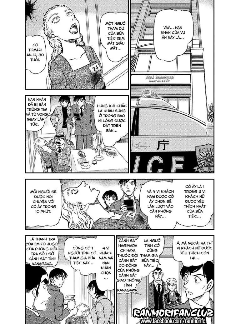 conan chapter 1086 3