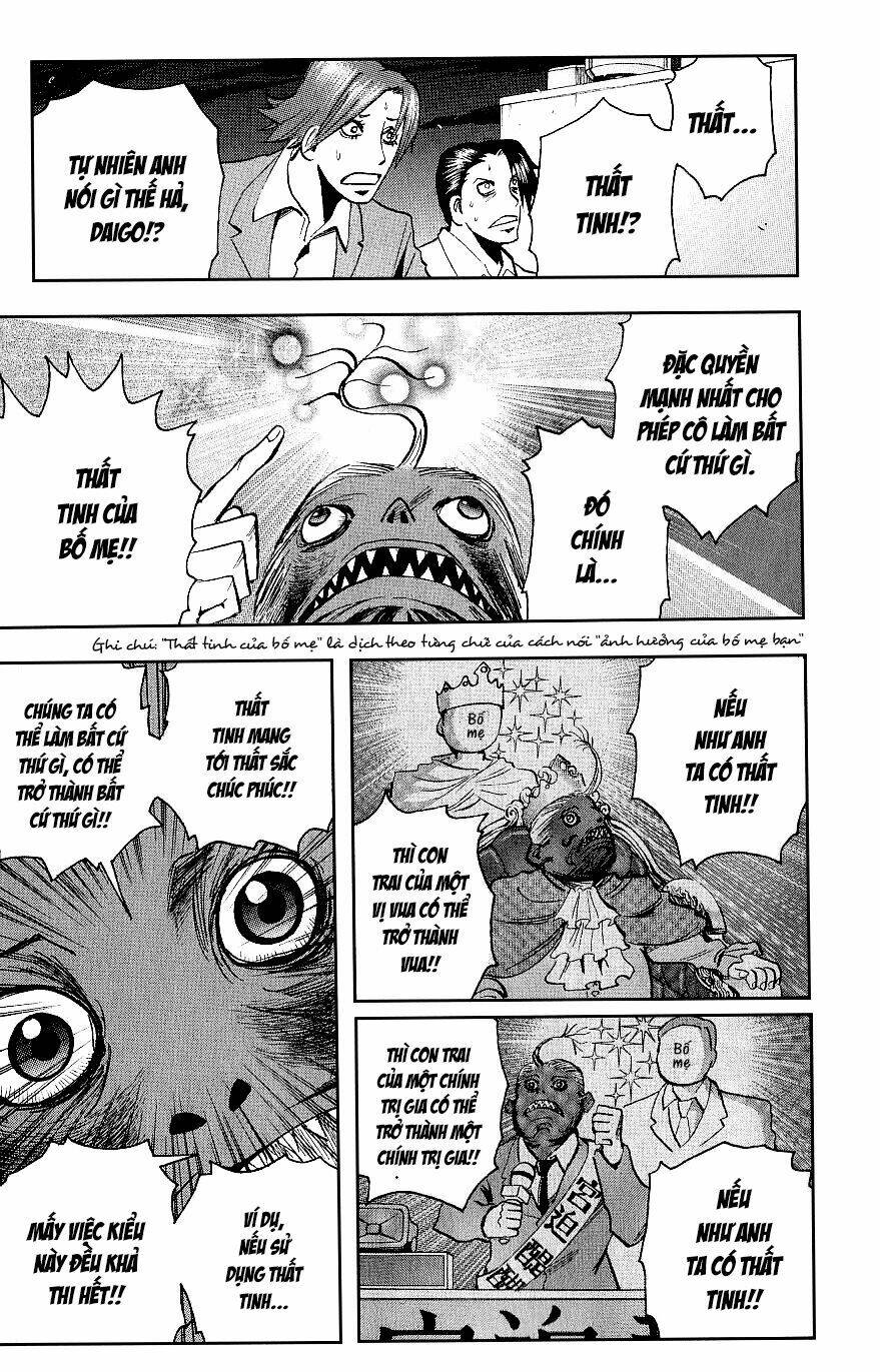 majin tantei nougami neuro chapter 104 18