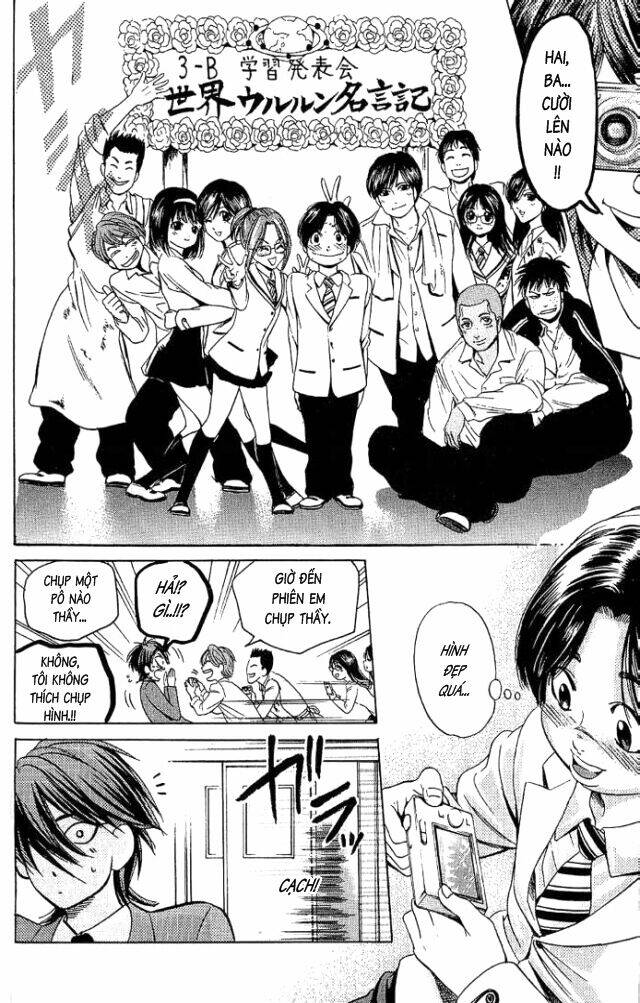 hammer session - thầy giáo tuyệt chiêu chapter 16 18