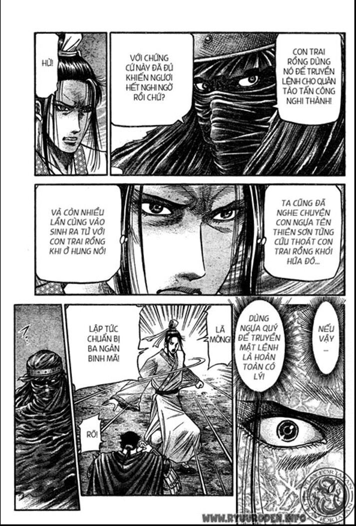 chú bé rồng - ryuuroden chapter 209 5