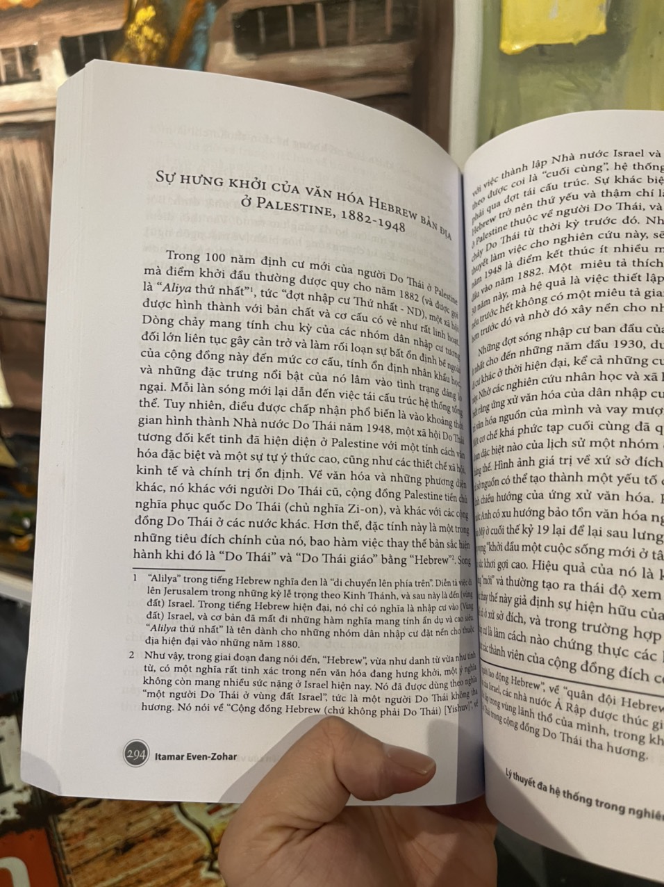 LÝ THUYẾT ĐA HỆ THỐNG trong nghiên cứu văn hoá, văn chương - Itamar Even-Zohar – Trần Hải Yến, Nguyễn Đào Nguyên dịch – Nxb Thế Giới