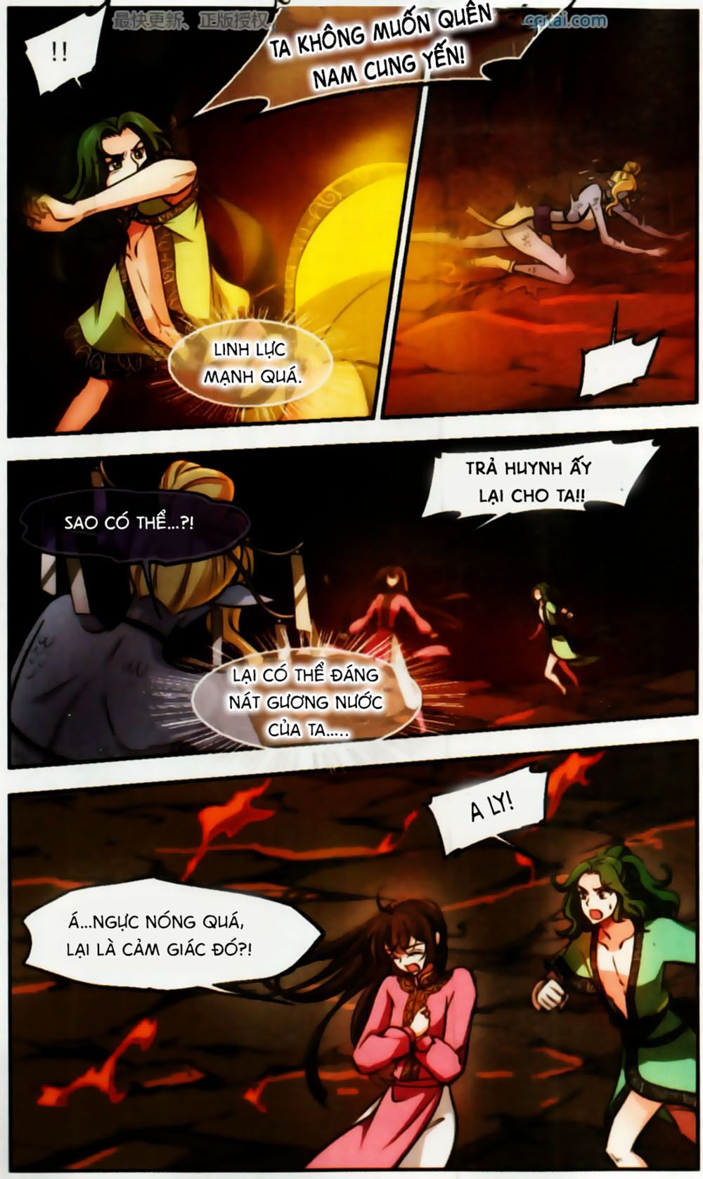 khuynh ngã nhất sinh nhất thế luyến chapter 59 5