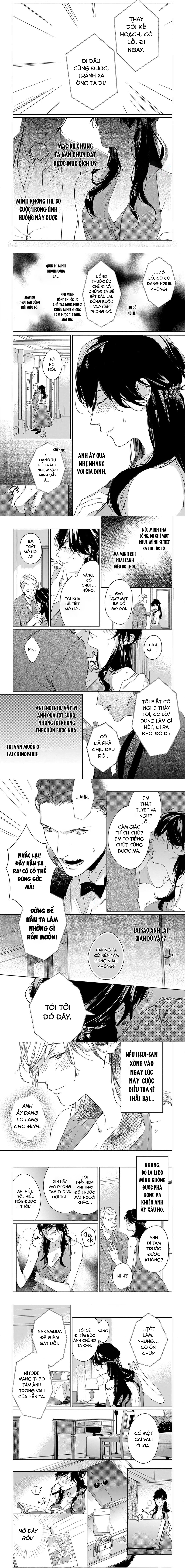 sex drive chapter 3.2 1