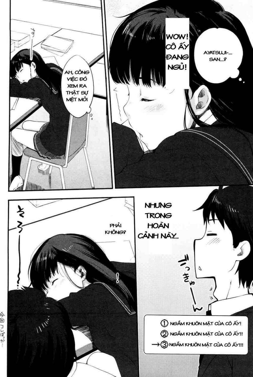 amagami - sincerely yours chapter 4 16