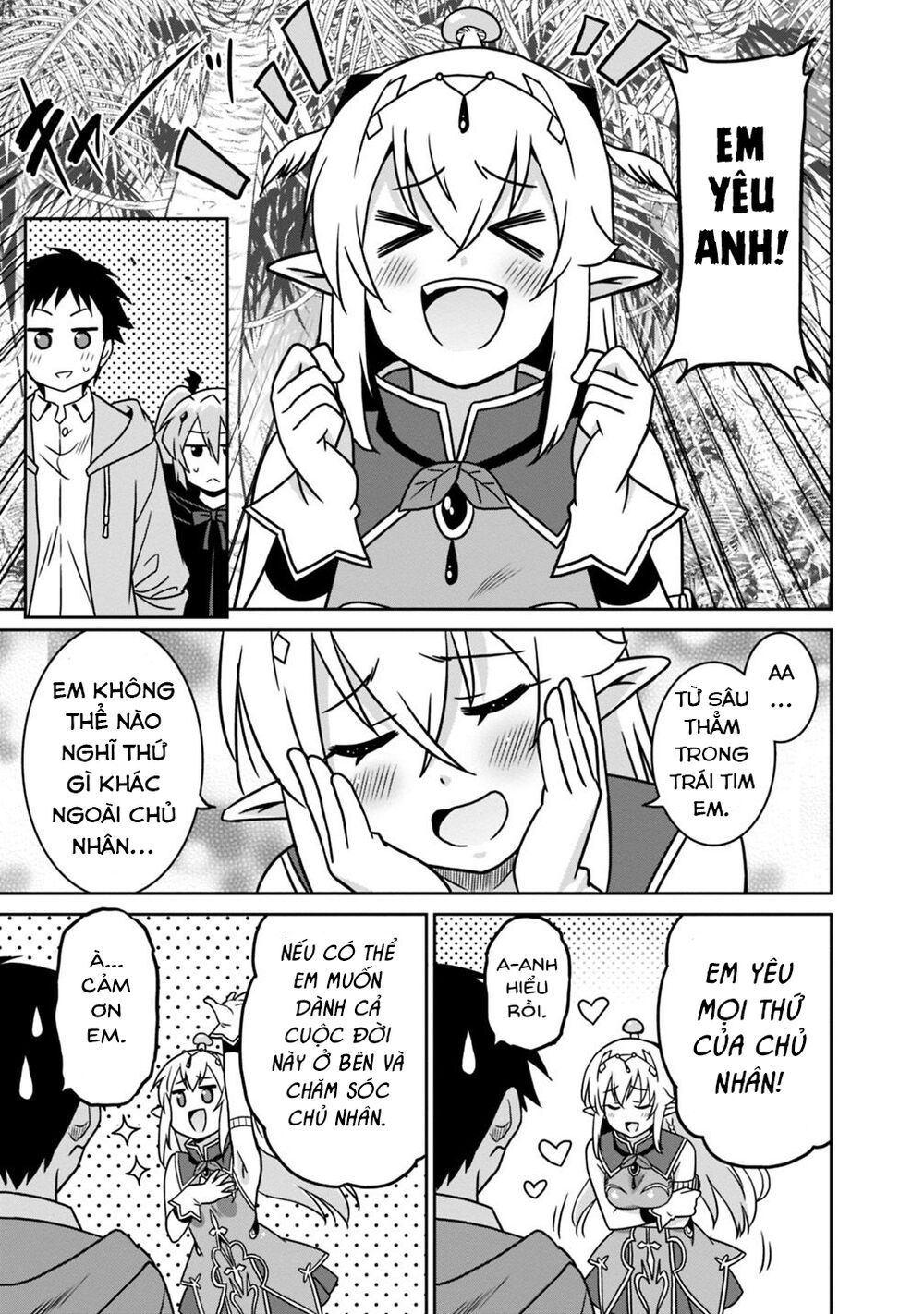 saikyou no shuzoku ga ningen datta ken chapter 41 9