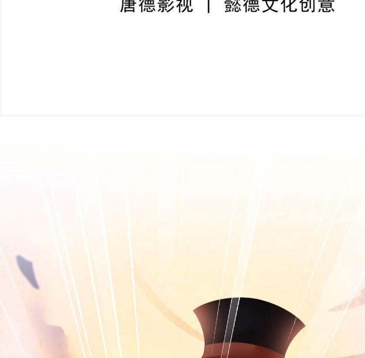 chiếc bật lửa và váy công chúa (b) chapter 11 4