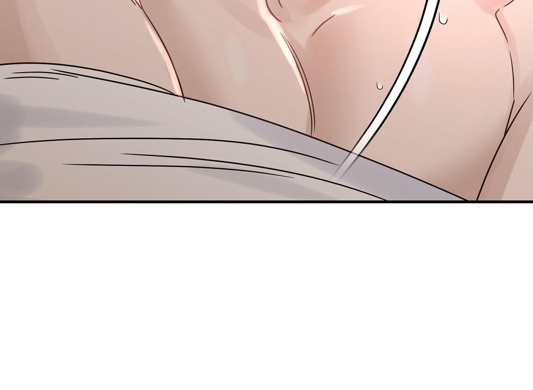 phức cảm tự ti của omega chapter 27 69