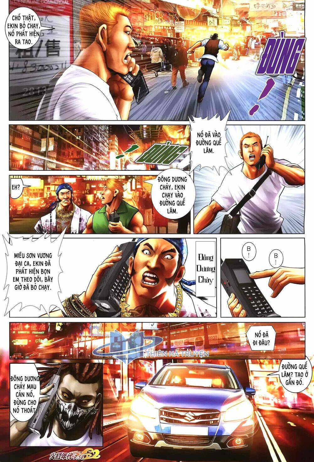 hỏa hồng niên đại hắc cốt đường chapter 1239 12