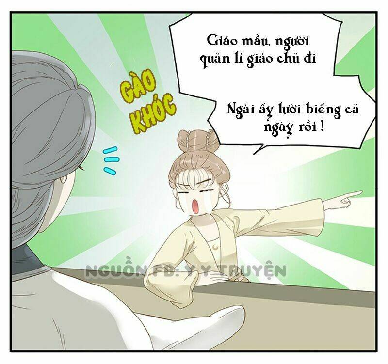 giáo chủ, chú ý thanh danh! chapter 16 7