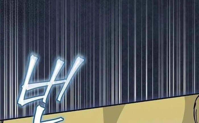 tôi lên cấp chỉ bằng cách ăn chapter 99 131