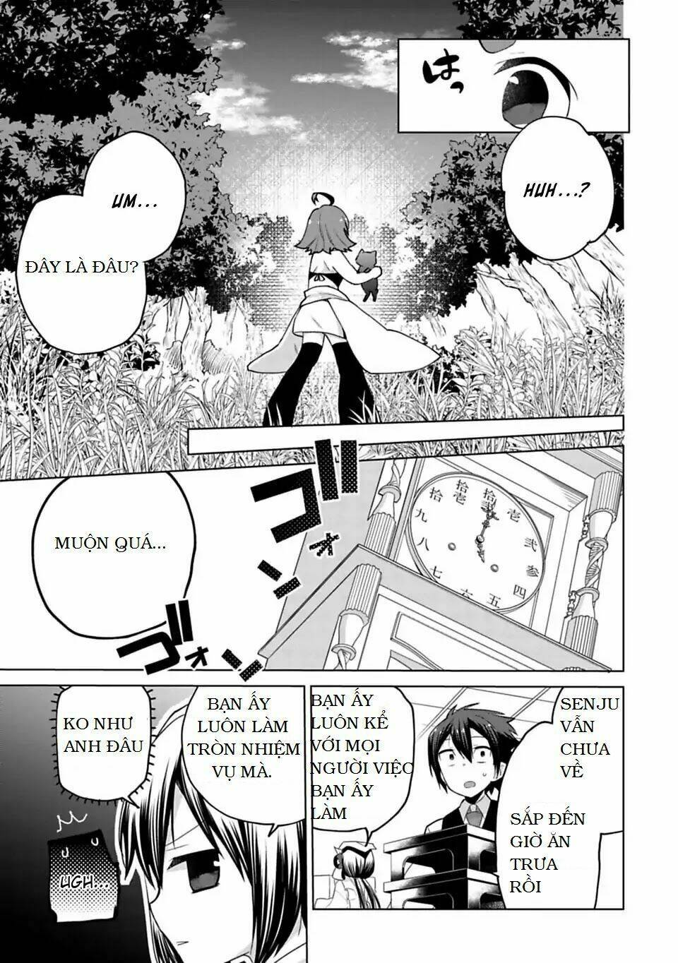 matano okoshiwo chapter 7.5 7