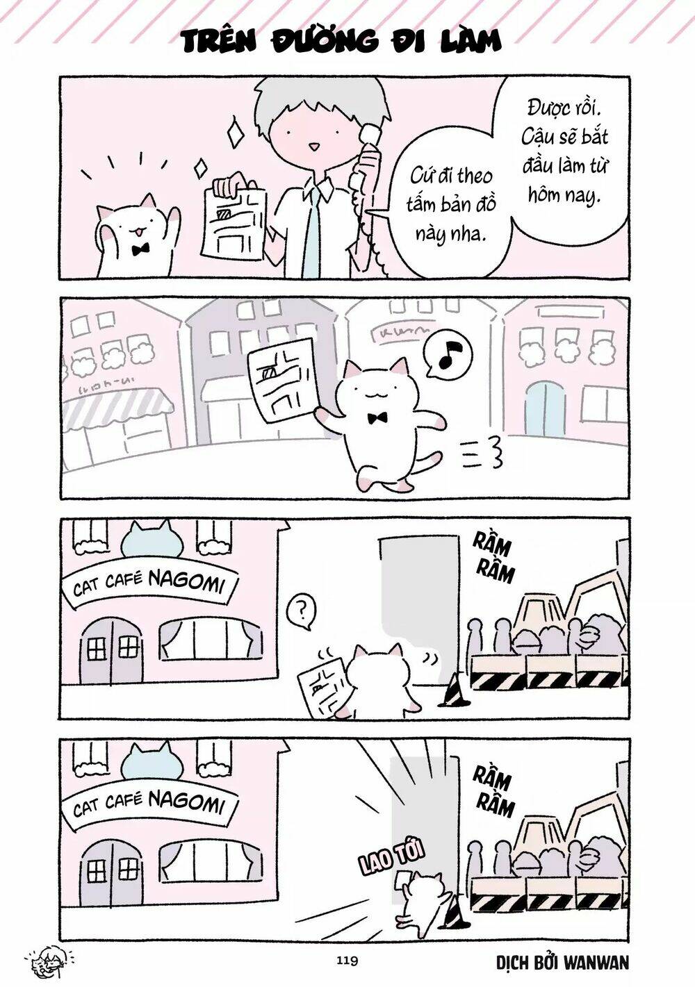 chú mèo kỳ diệu kyuu-chan chapter 105.5 12