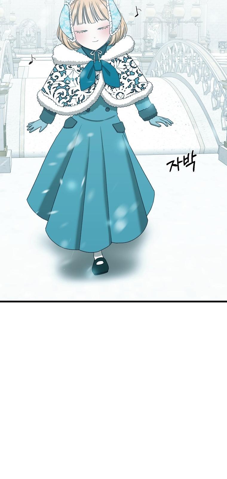 mizukoshi-kun wa futtō shitakunainoni chapter 11.2 21