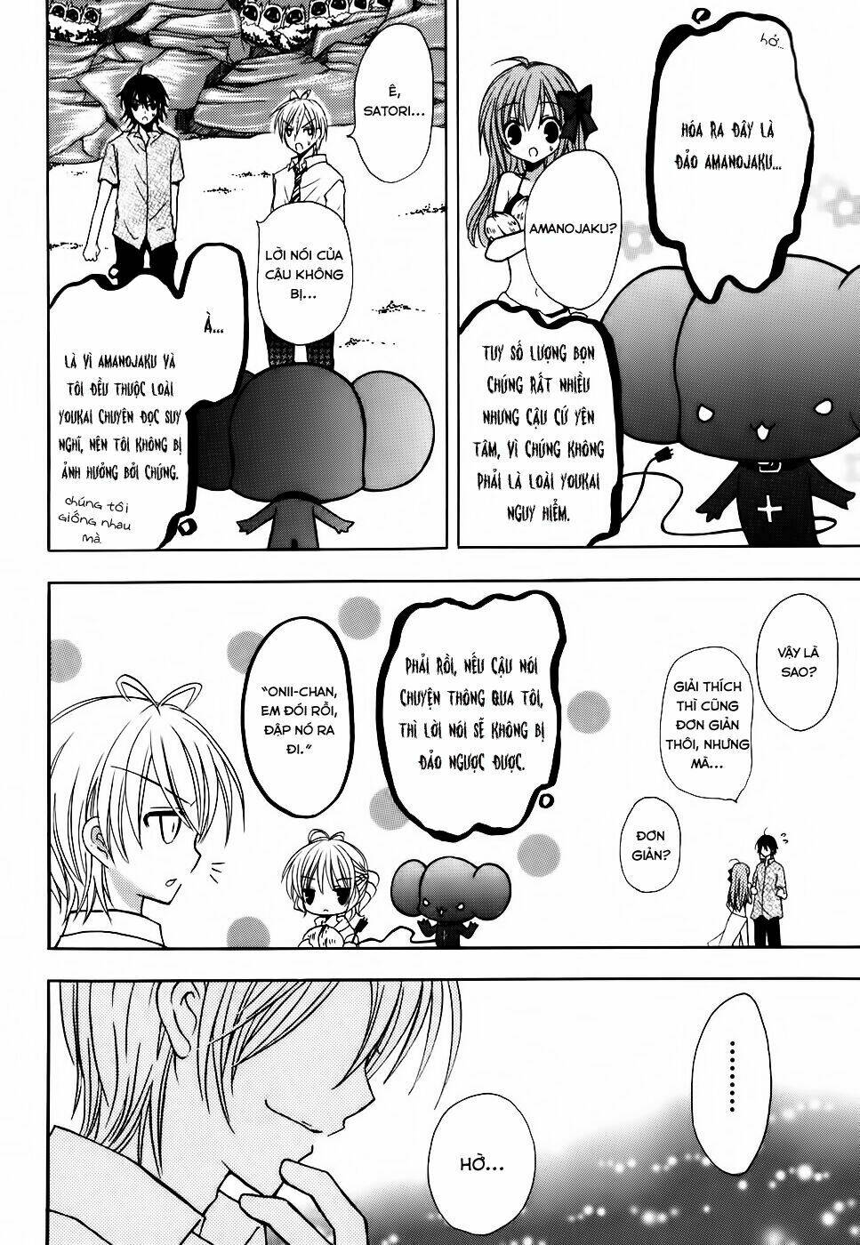 tokyo innocent chapter 25 25