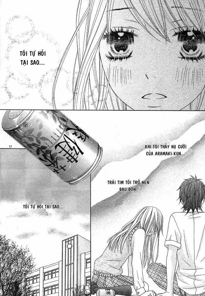 saikyou venus chapter 1 17