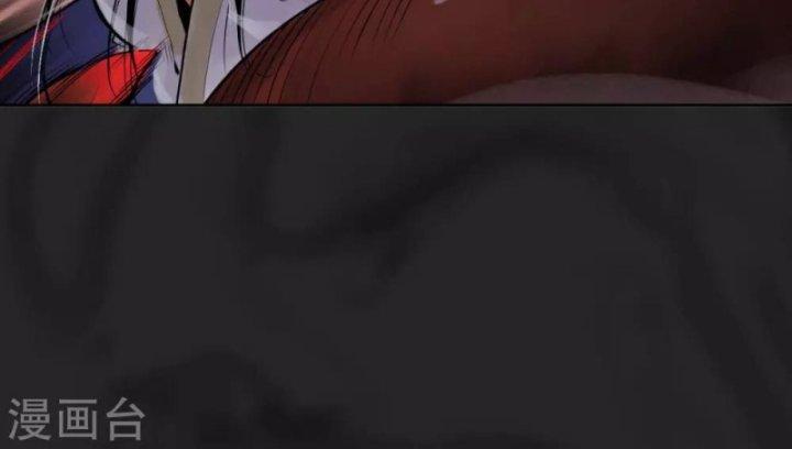 Tạng Phong Hành chapter 102 56