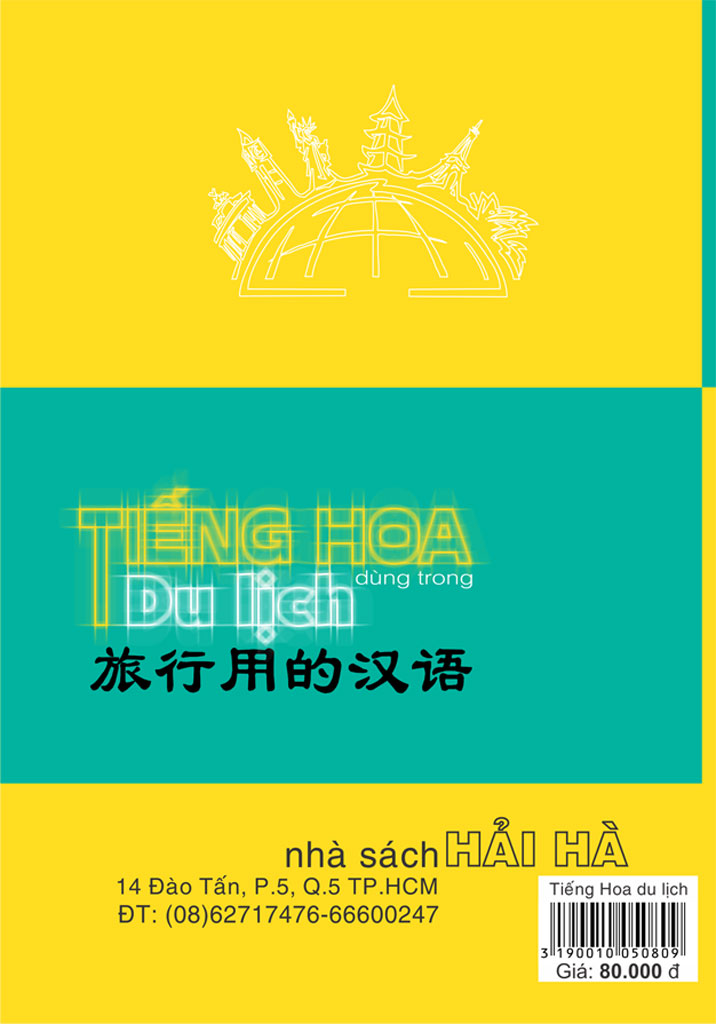 Tiếng Hoa Dùng Trong Du Lịch (Kèm Bookmark và file MP3)