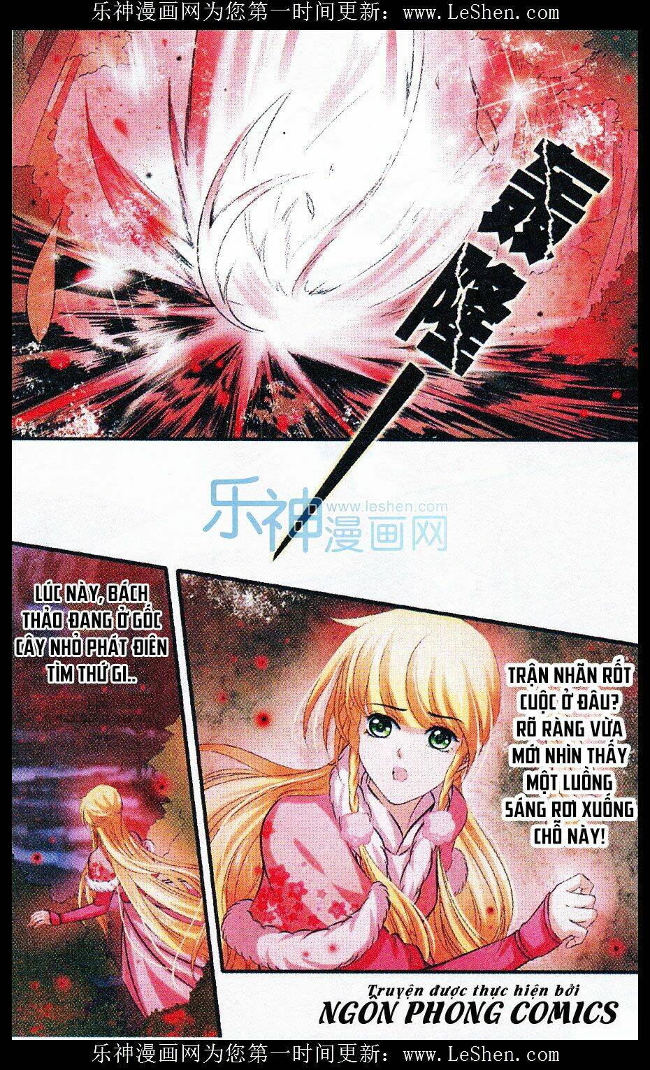 đan lạc phàm trần chapter 10 15