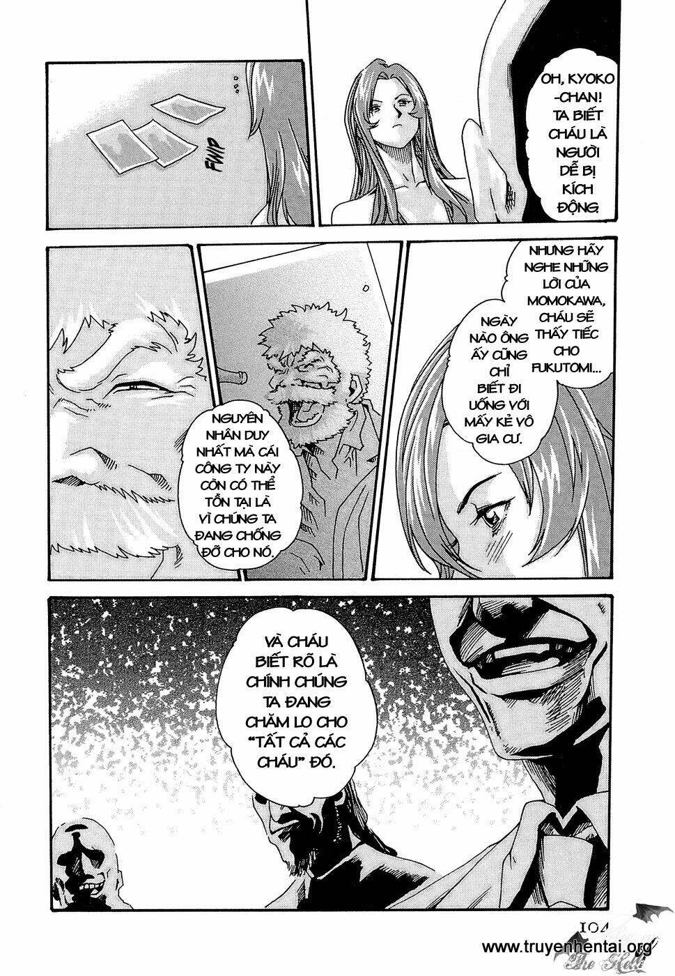 hishoka drops chapter 22 6