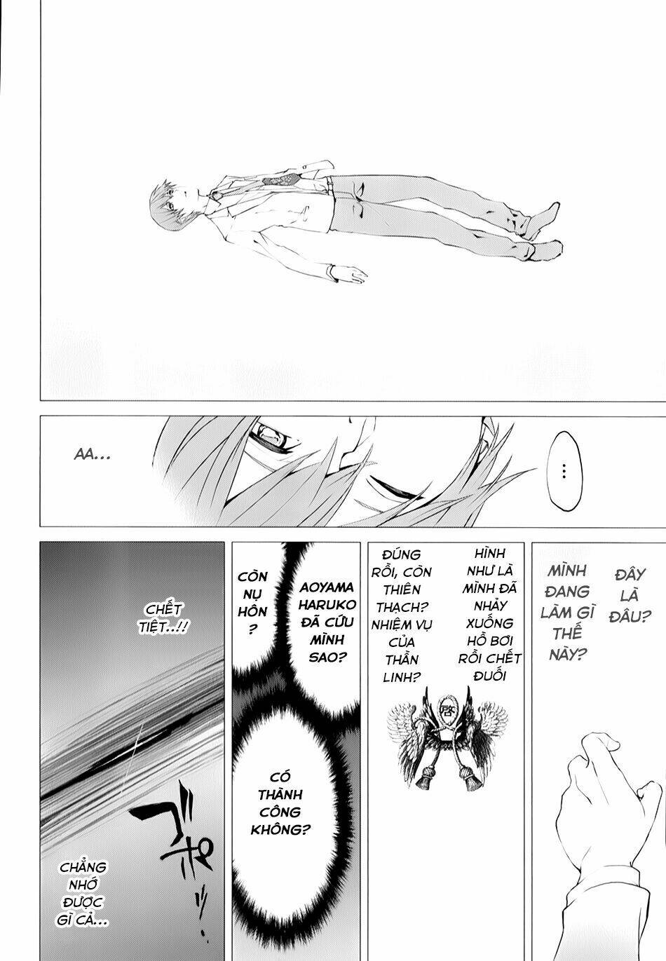 tsukiyoda sadame no sekai no sukuikata chapter 4 38