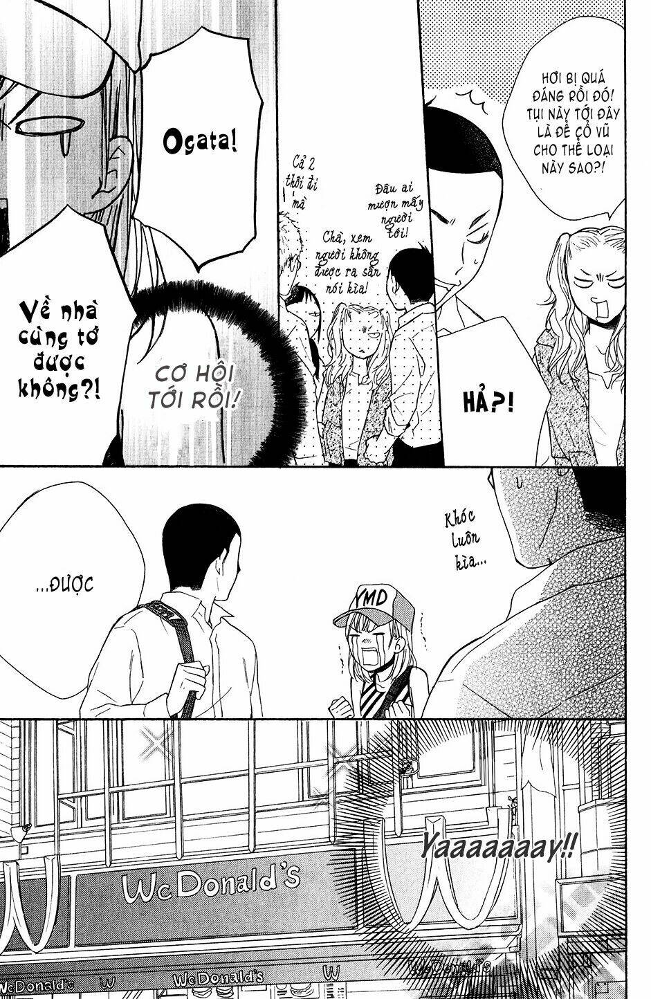 ootagawa junjou lovers chapter 2 11