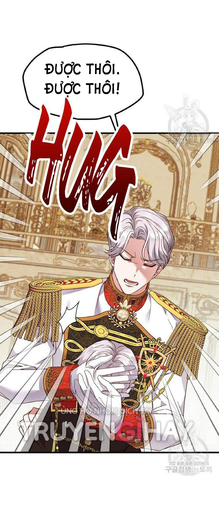 trở thành vợ thái tử quái vật chapter 58.1 12