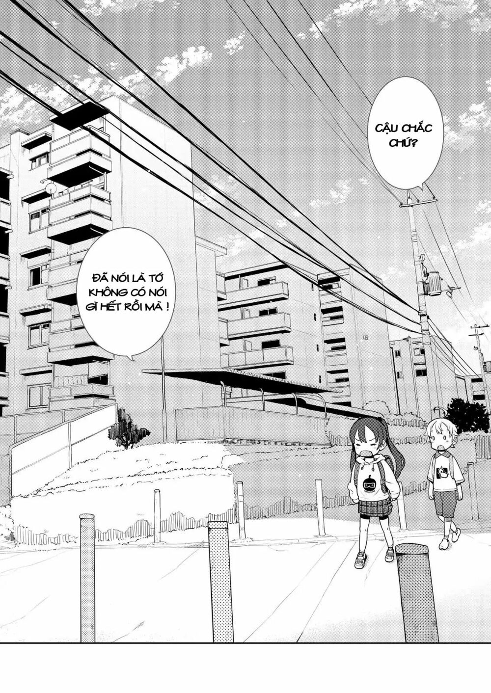 my mother is 10 years old chapter 5 16