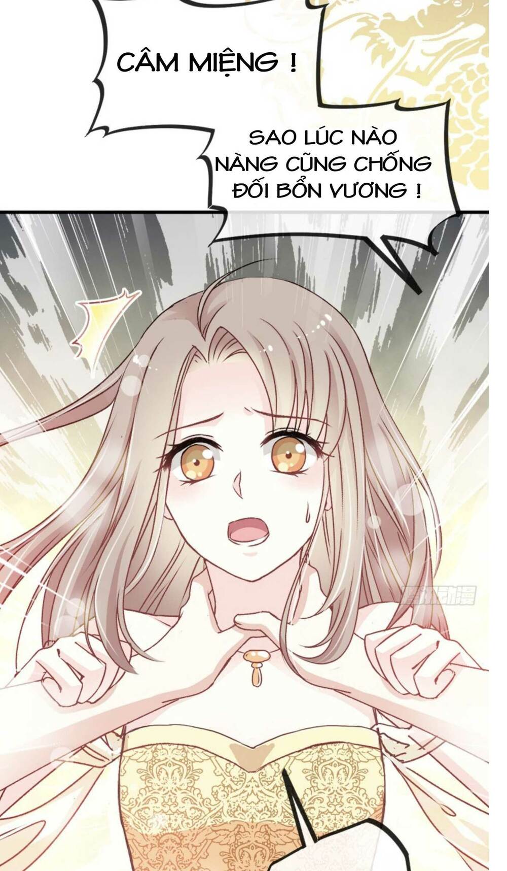 thiên hạ đệ nhất sủng phi chapter 17 2