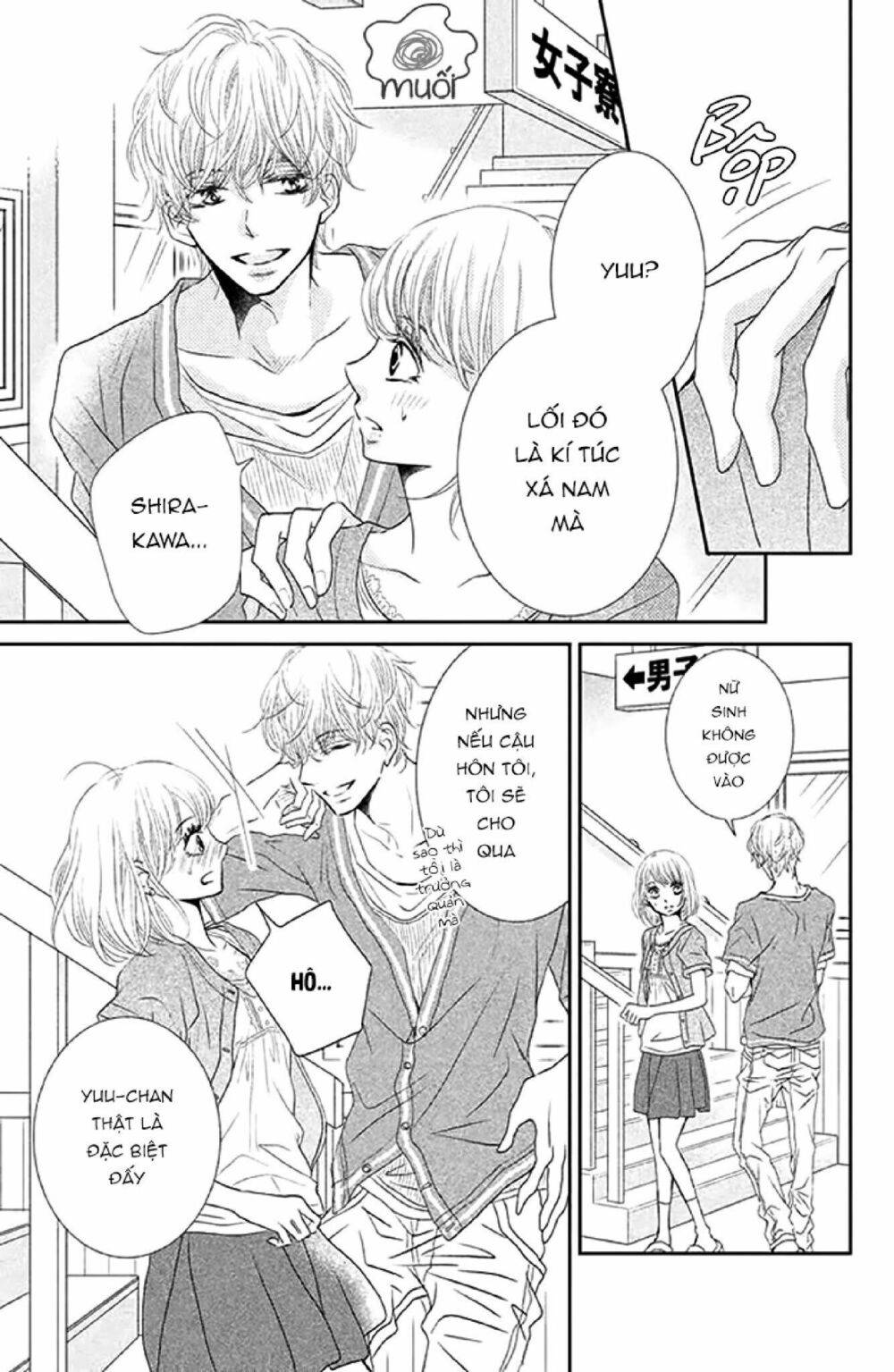 hắc quỷ và bạch hoàng tử chapter 18 30