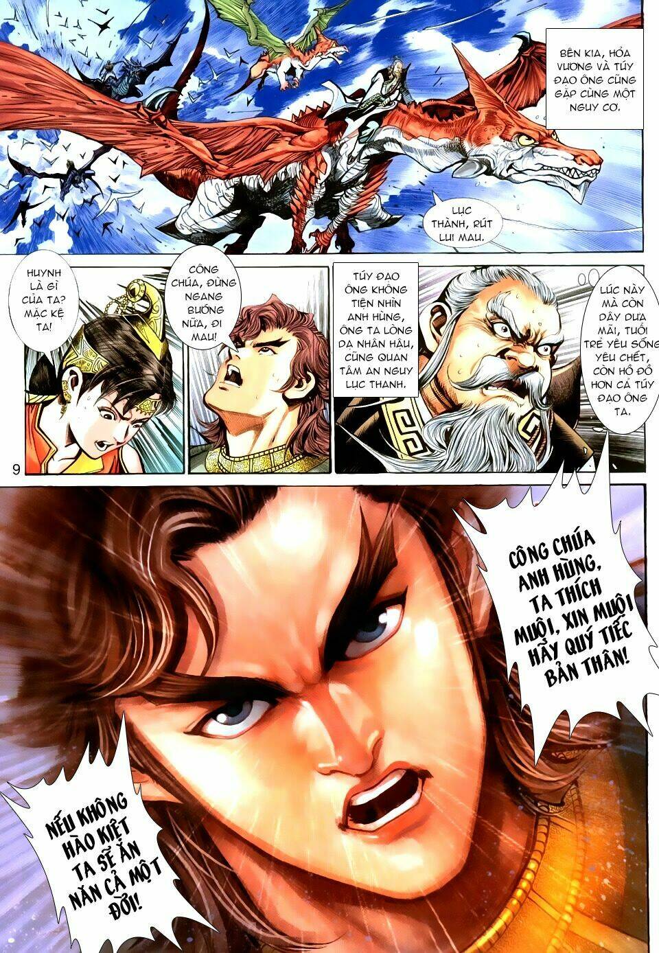 thần binh huyền kỳ 3+3.5 chapter 30 9