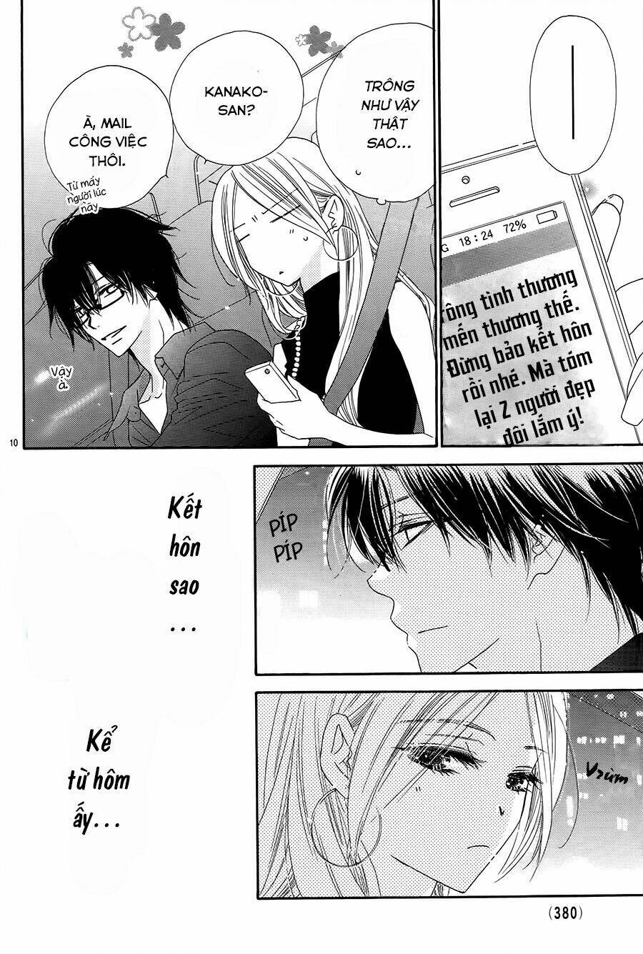 s-love chapter 7 12