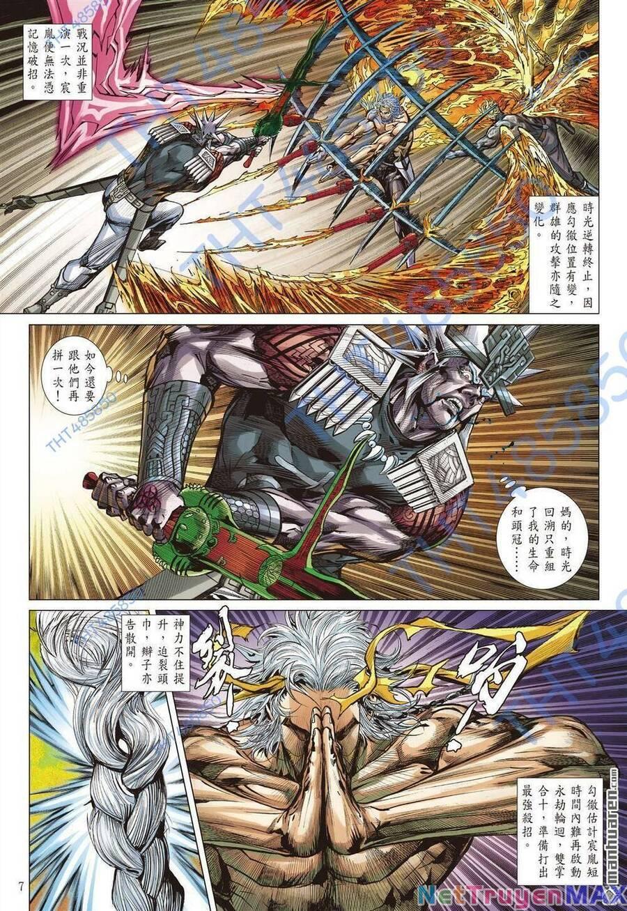 sơn hải kinh truyện chapter 338 7