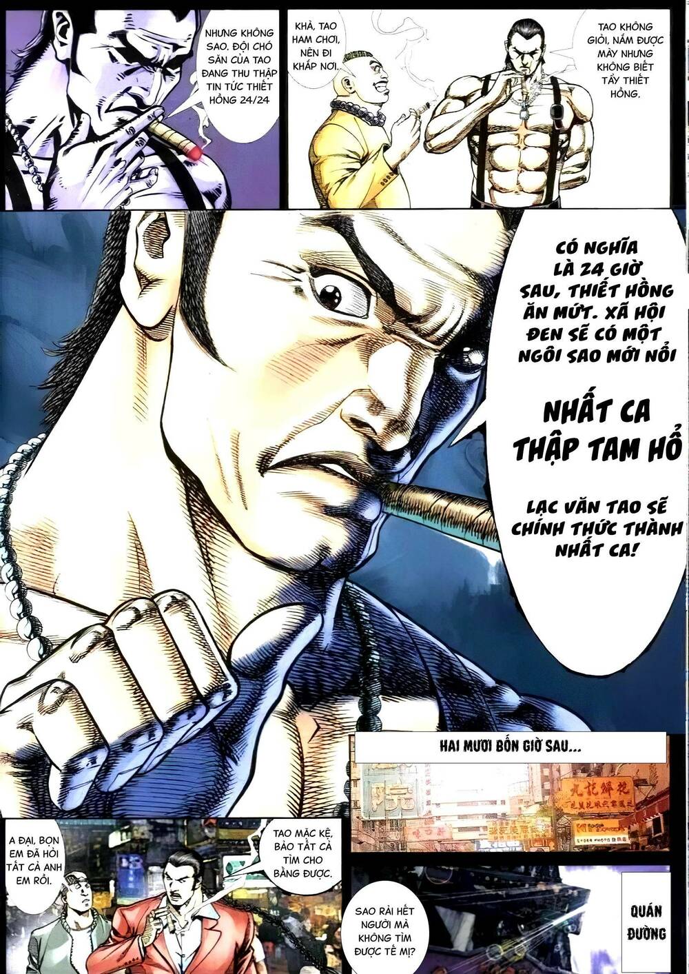 hỏa vũ diệu dương chapter 291.2 13