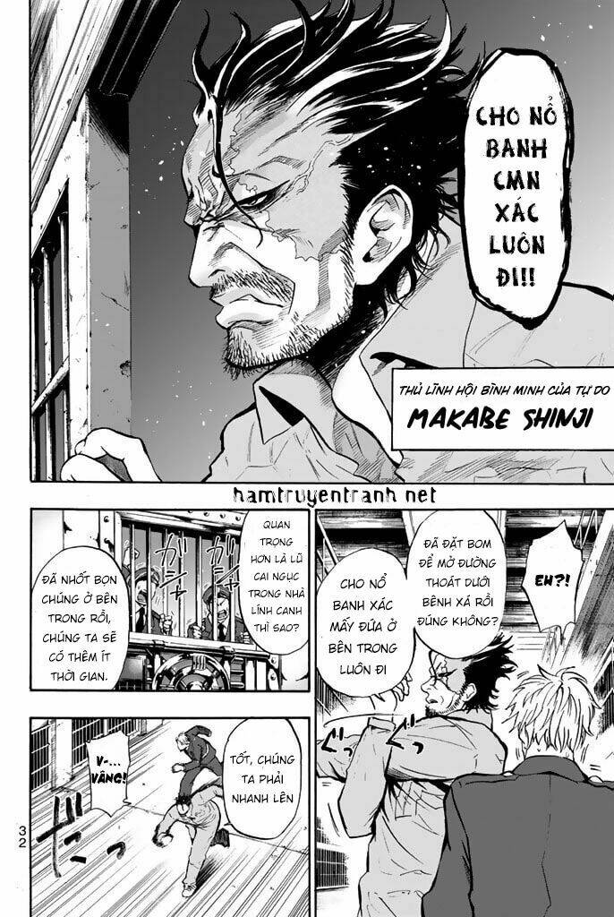 dr. prisoner chapter 1.2 3