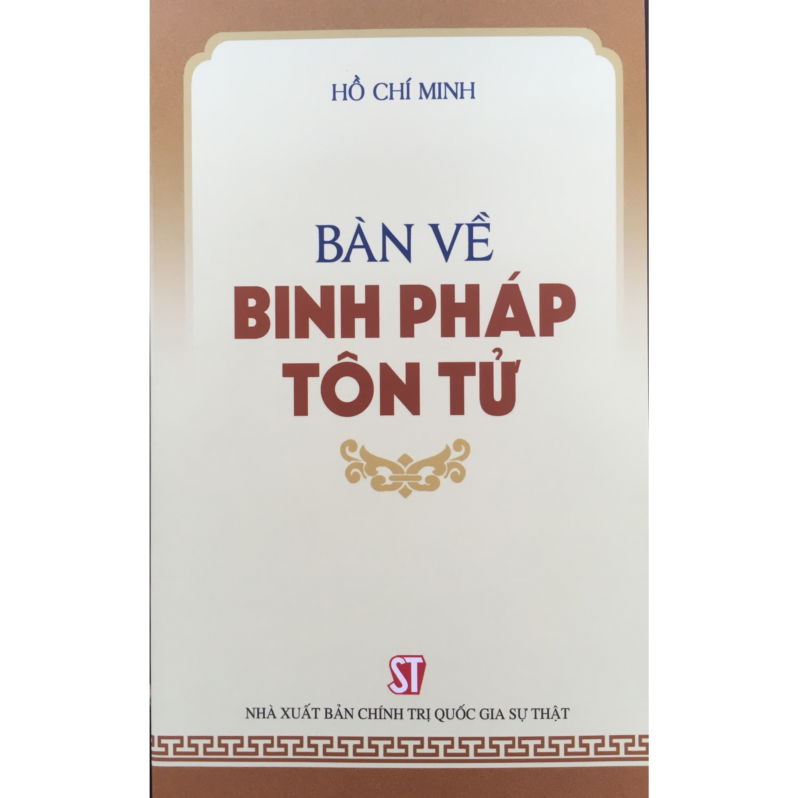 Sách Bàn Về Binh Pháp Tôn Tử (Hồ Chí Minh)