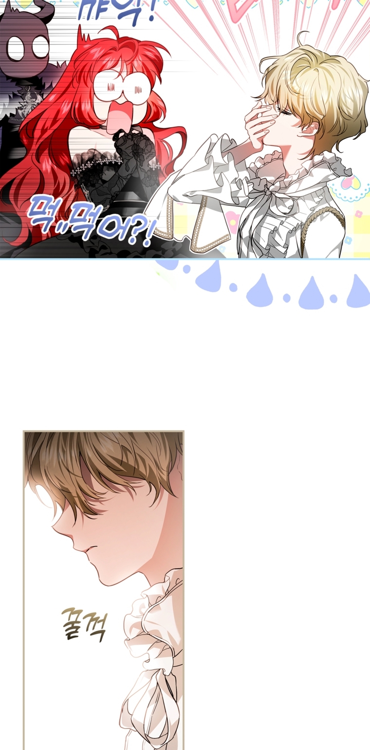 Nhan Sắc Bí Ẩn Của Chồng Tôi chapter 105.2 - Trang 18
